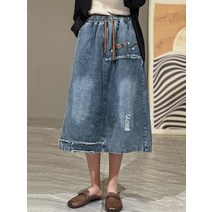 자수 플라워 데님 허리밴딩 a라인 청치마 구제 빅사이즈 빈티지 레트로 하이웨이스트