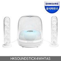 하만 카돈 Harman Kardon FLY ANC 노이즈 캔슬링 오버 이어 블루투스 무선 헤드폰 헤드셋