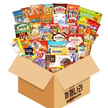 까까나라 과자 간식 랜덤 럭키박스 과자폭탄 45p 선물세트, 1개