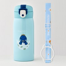 코코메이트 원터치 보온보냉 공룡 텀블러(350ml) 스트랩세트, 블루, 350ml