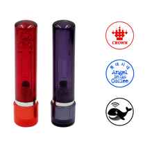 에스엠프린팅 쿠폰도장 4푼U (10mm) 만년 카페 빵집 식권 웨딩 선생님 로고 캐릭터 도장 스탬프 주문제작, 검정케이스