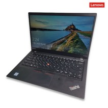 레노버 x1 CARBON 쿼드코어 i5 8TH 14인치 슬림 고사양 노트북