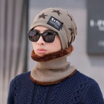 모자 세트(베이지) 비니 (남성용) 넥워머 스터닝