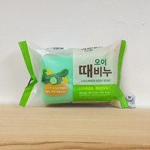 오이 향수때비누 150g 미용비누 세수비누, 상세페이지 참조