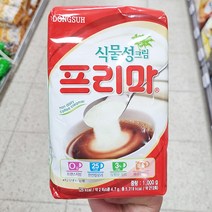 동서 식물성크림 프리마 1000g X 2개, 단품, 단품