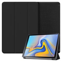 더조은셀러 갤럭시 탭S4_탭S3 탭A 10.5 9.7 10.1 8.0 케이스 스탠드 커버 범퍼, 블랙