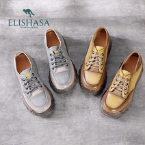 엘리샤사SH-026 엣센티아 빈티지 스니커즈