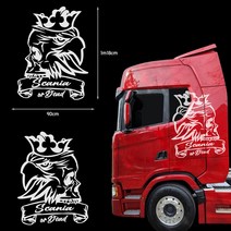 스카니아 트럭 차량용스티커 scania or dead, 운전석, 실버, 1개