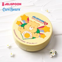 젤리스푼 젤리스푼X케어베어_마일드선쿠션, 15g