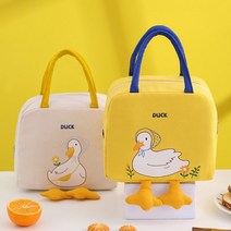 오리보냉백 쿨러백 휴대용 차량용 보냉가방 도시락가방 미니 이유식 런치백 유치원 소풍도시락, 블루+옐로우