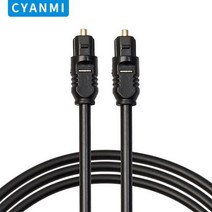 CYANMI-광섬유 오디오 케이블 디지털 광섬유 케이블 토스연결 1m 10m SPDIF 동축 케이블 앰프 플레이어 PS4 사운드바용 케이블, ABS Version_2m