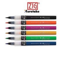 지그 쿠레타케 캄비오 탐비엔 컬러 붓펜 레터링 캘리그라피 / 옵션선택, 36번 Rose Madder Deep