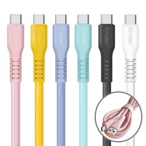 엔더 삼성 휴대폰 전용 C타입 고속충전 말랑이 탄성 케이블 2m 2개, 핑크