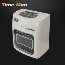 [와이제이] 타임맨 TM 출퇴근기록기 450D 디지털식