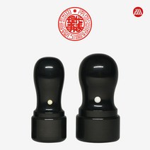 흑인조 천환 큰 사이즈 - 8푼 9푼 10푼 법인도장 24mm 30mm, 고인체, 9푼(27mm), 이름(직접입력)