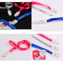 컬러 목걸이 명찰줄 1P 명찰줄 가죽 사원증케이스 카드홀더 신분증 명찰 사원증 가죽 케이스, 블루