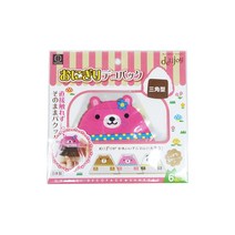 Wal그린_주먹밥랩 포장지 음식 예쁜 삼각김밥 주방소품 오니기리 데코팩 도시락_Wal그린, 무옵션-단일상품_