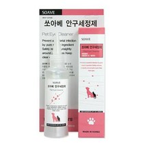 잭러셀테리어 안구세정제 작은강아지 안심안구세정제, 상세페이지 참조