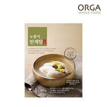 [올가] ORGA 누룽지 반계탕(600g), 반계탕[600g] x 1봉