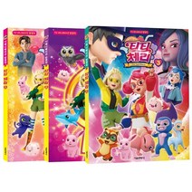 티티 체리 애니북 1~3 세트 : TV 애니메이션 방영작, 서울문화사