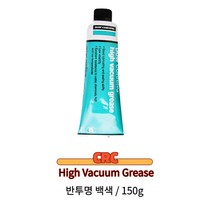다우코닝/고진공 그리스/기계장치밀봉/윤활제/구리스/반투명 백색/150g