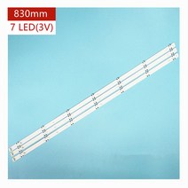 바른 LED 밴드 LG 43LJ550M UB 바 백라이트 스트립 라인 눈금자 WOOREE 43 Array_AType_161024, 한개옵션0