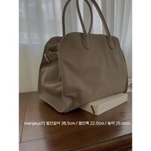 row 가방 톱 레이어 가죽 더 로우 토트백 원 숄더 올매치 대용량 핸드백