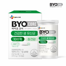 CJ 바이오코어 건강한 생유산균(100억) 30캡슐 1박스/1개월, 단품, 단품