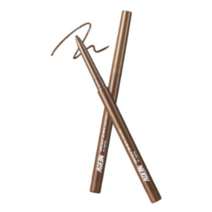 머지 1.5mm 슬림 젤아이라이너 브라운 쿼츠, # GS4. BROWN QUARTZ 브라운 쿼츠, 1개