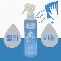 MC LAB DR 2 만능 다목적클리너 200ML, 강씨쿠팡 1, 1