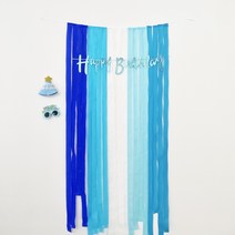 파티지엥 스트리머+가랜드+파티안경+꼬깔 파티용품 세트, 3.블루세트