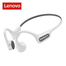 100 Original Lenovo X3 Pro 무선 블루투스 5.3 이어폰 골전도 귀고리 16mm 대형 드라이버 IPX56 방수 피트니스 스포츠 헤드셋 마이크 포함 2022 N, White