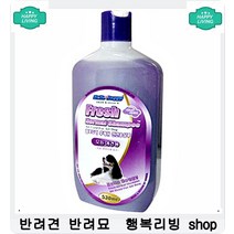 눈꼽 많이생기는 애완동물 구석구석 닦는 눈꼽빗 3개 비숑눈물자국 강아지눈꼽, 1개