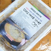 더바른유통 장어탕 국내산 장어탕 통영 바다 장어탕 450g 보양식 밀키트, 450g 1인분