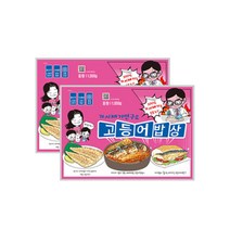 고등어밥상 가시제거 노르웨이 순살 대자 고등어 총 14개 2kg