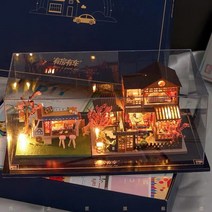 diy만들기 인형 소품 집 키트 일본 정원 rv 나무 미니어처 집 를위한 장난감 소녀, a