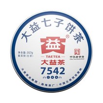 대익 보이차 생차 7542 컬렉션 357g 차 1902 운남 맹해, 단일총 수량