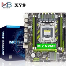 X79 마더 보드 LGA 2011 메인 데스크탑 서버 DDR3 REG ECC RAM 메모리 (Xeon LGA2011 E5 V2 V1 CPU NVME M, 한개옵션0