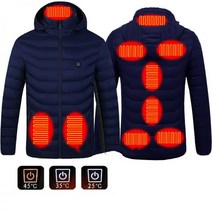 발열 자켓 보온 전기 usb 열 등산복 조끼 바람막이, S, 블루9곳발열