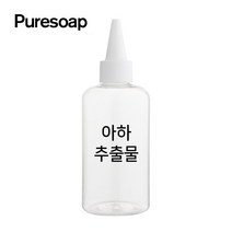 퓨어솝 아하 추출물 (비누만들기 화장품만들기), 50ml