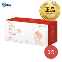 굿모닝월드 실큐 티로신 3종 3개월분 90포, 3.5g