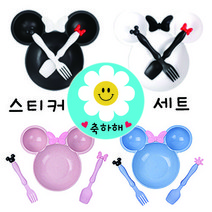 친환경 미키 유아 식기세트 어린이집 유치원 생일 선물 답례품 1세트, 핑크
