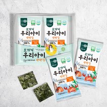 [우리아이도] 큐원 우리아이 영양쿠키믹스, 250g, 10개