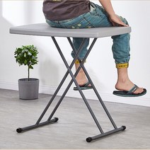 플라스틱 접이식 테이블 휴대용 간이 행사 야외 탁자, 회색 76x50 높이 68cm