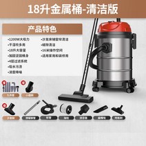 양지 진공 소규모 고성능 자동차 핸드 먼지 청소용품, T10-18L 업스타일9 한 벌작은원형브러쉬