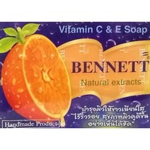 태국 베넷 비누 베네트 오렌지 비타민 비누 bennett orange soap 130g X 12EA 24EA, 24개