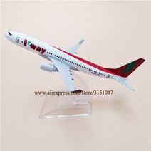 대한항공 보잉 747 비행기 아시아나 항공기 금속 합금 홀더 100, 트웨이 b737