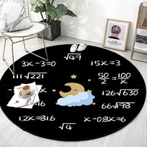 가을 대형카페트 방수 클래식무드러블리 거실러그 비정형 대형 매트 스마트 카펫트 의자