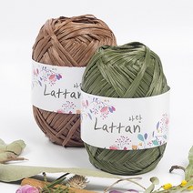 라탄 40g(41색)/뜨개실/종이실/여름실/프랜즈얀, 34 다크그린