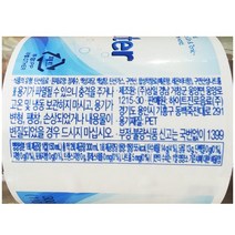 상일 상일 토닉워터 진로 300mlx24 다팜 식당 카페 업소 상품 노틱워터